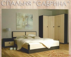 Спальня Сабрина тумба