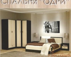 Спальня Одри кровать