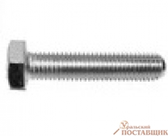 Болт М20х160 DIN 933 с шестигранной головкой