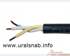 Кабель силовой ВВГнг-LS 5х150