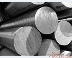 Круг 11-31 ст 30ХМА ГОСТ 4543-71
