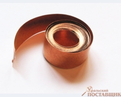 Лента медная 1 М1 200; 300