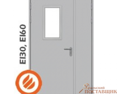 Противопожарная остеклённая дверь EI60, 1280х2070 мм