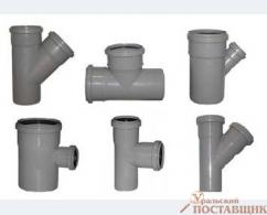 Тройник 45 градусов POLYTRON PRO KAN 200/200