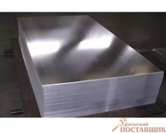 Лист алюминиевый 6 АМг5 1200х3000