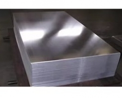 Лист алюминиевый 2 АМг6 1200х3000