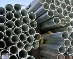 Труба водогазопроводная 273х6-7-8 ДУ, черная и оцинкованная