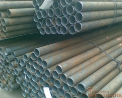 Труба водогазопроводная 32х3,2 ГОСТ 3262