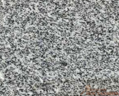Гранит Сибирский серый полированный 600х300х30мм
