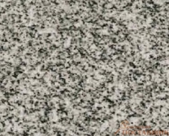 Гранит Сибирский серый термообработанный 600х300х30мм