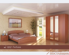 Кровать Любава 1800