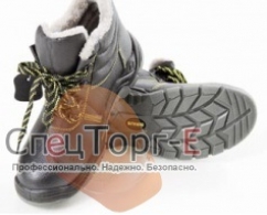 Ботинки Профи-Зима с металлоподноском и металлостелькой