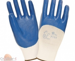 Перчатки нейлоновые с нитриловым покрытием синие