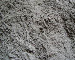 Цемент ПЦ400Д20 (навал) производство Горнозаводскцемент