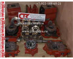 Запасные части и комплектующие к гидромоторам, гидронасосам, гидростанциям отечественного и импортного производства. ctk-gidro ru