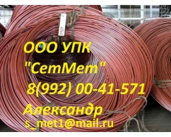 проволока медная ГОСТ16130-90