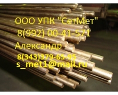 Пруток БРАМЦ9-2