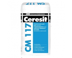 Клей Церезит СМ117 (Ceresit CM117) для плитки эластичный универсальный, 25кг
