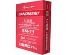 Клей кладочный цементный SANDMENT SM-71 (25кг) (1п 56шт)