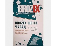 Шпаклевка Brozex ШС-33 белая фасад (20 кг)