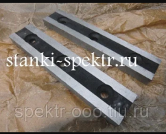 Комплект ножей листовые для НГ-5223