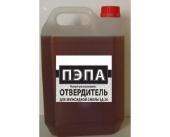 Отвердитель ПЭПА