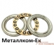 Подшипник 8118 90х120х22