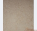 Кварцвиниловая (ПВХ) плитка ART TILE, Туф Юака, арт. AS 1529