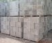 Блоки полистиролбетонные Д-400 588х300х188 м.куб