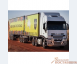 Доставка сборных грузов из Москвы в Екатеринбург 200-500 кг