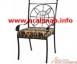 Кованый стул модель 2