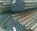 Труба водогазопроводная 25x3,2 ст 20 ГОСТ 3262-75