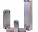 Паяный теплообменник Danfoss XB 37H-1-26