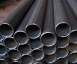 Труба стальная водогазопроводная ду 80х3,5 оцинк ГОСТ 3262-75