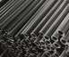 Труба стальная водогазопроводная ду 65х4 оцинк ГОСТ 3262-75