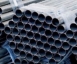Труба холоднодеформированная тянутая 38х4 ст 20 ГОСТ 8734-75