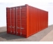 Доставка грузов в контейнерах Екатеринбург-Барнаул