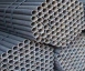 Труба горячекатаная 121 ст 20, 09Г2С ГОСТ 8732-78