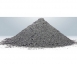 Цемент II/A-Ш 32.5 Б Сухой Лог, 50кг поддон (30шт/пал)