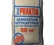Штукатурка цементная для внутренних работ Бергауф Практик (Bergauf Praktik), 30кг